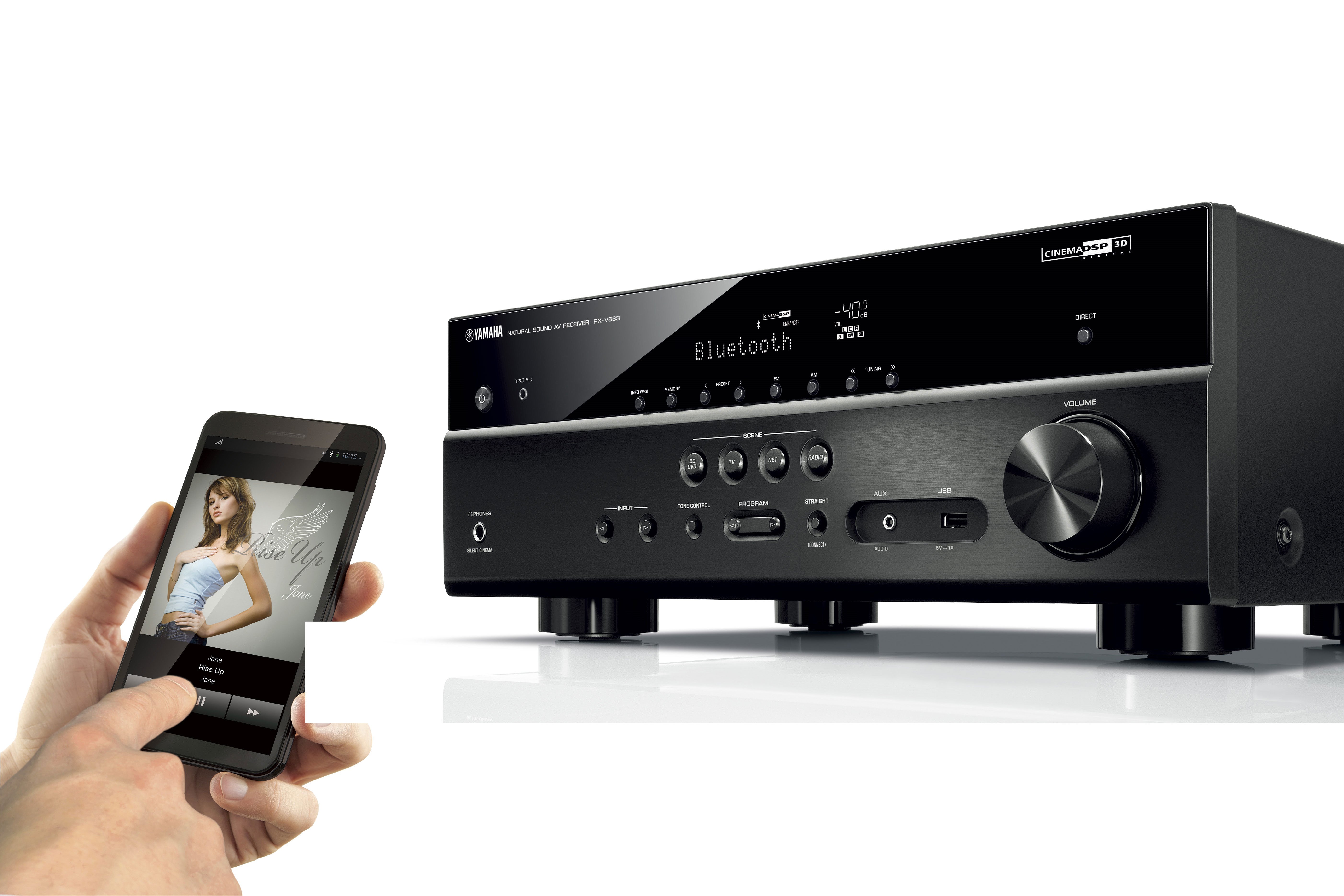 RX-V583 - Overview - AV Receivers - Audio  Visual - Products - Yamaha -  Africa / Asia / CIS / Latin America / Middle East / Oceania