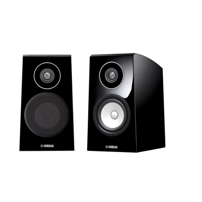 NS-P20 - Overview - Speakers - Audio & Visual - Products - Yamaha - United  States