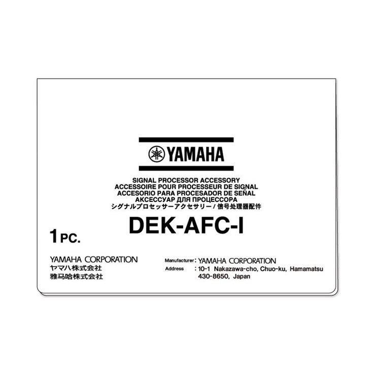 Yamaha DEK-AFC-I