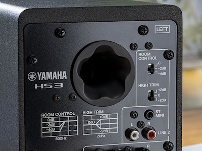 Yamaha HS3/HS4: sonido óptimo adaptado a tu entorno