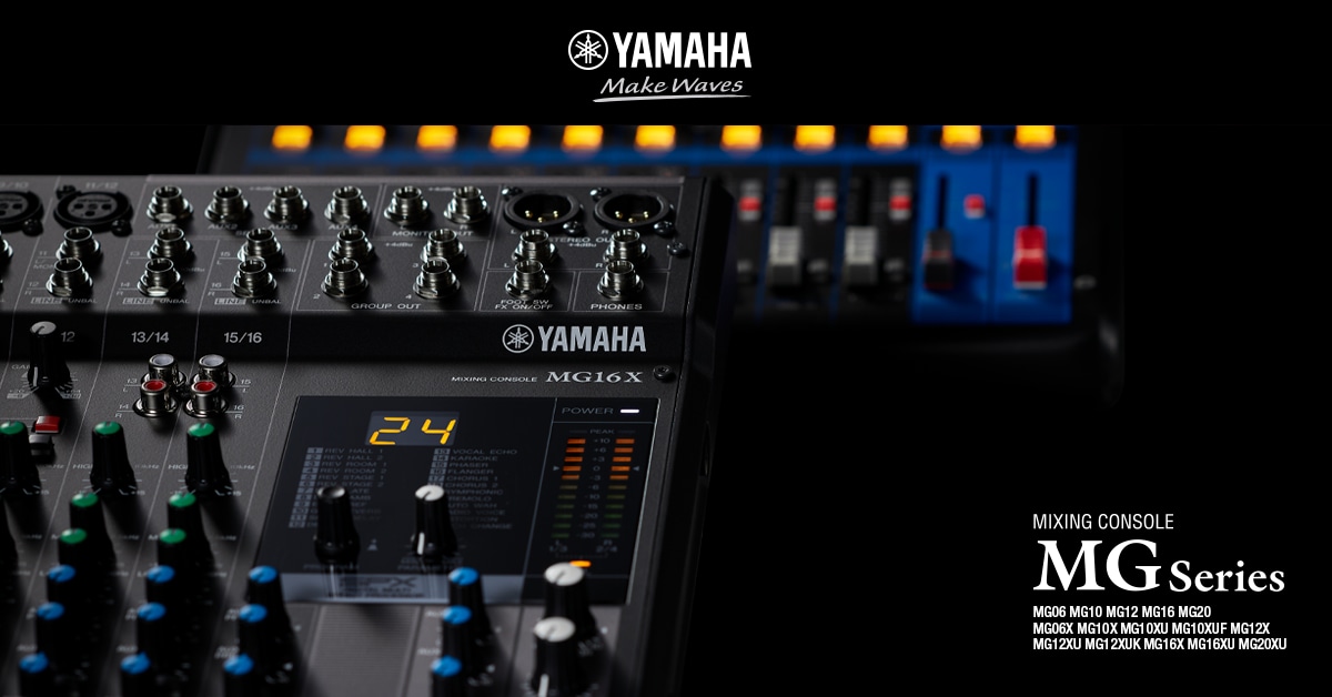 MG Series - Mixers - Professional Audio - Products - Yamaha 