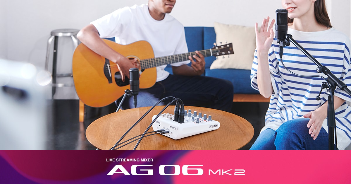 AG06MK2 - Specs - AG Series - Live Streaming / Gaming 