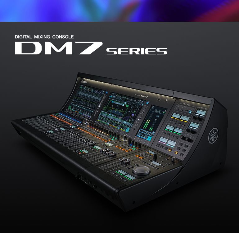 DM7 Series - Features - Mixers - Professional Audio - Products 