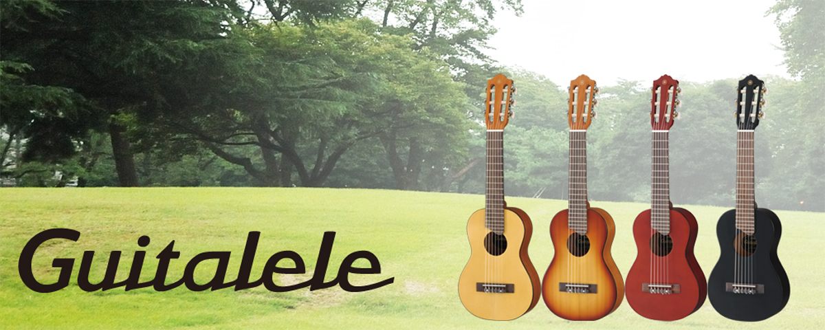 Guitalele - Overview - Classical & Nylon - Guitars, Basses, & Amps 