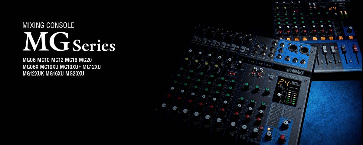 MG Series - Overview - Mixers - Professional Audio - Products - Yamaha -  Africa / Asia / CIS / Latin America / Middle East / Oceania