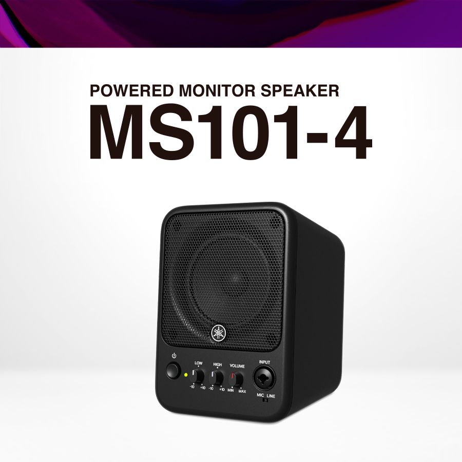 MS101-4 - Overview - Speakers - Professional Audio - Products