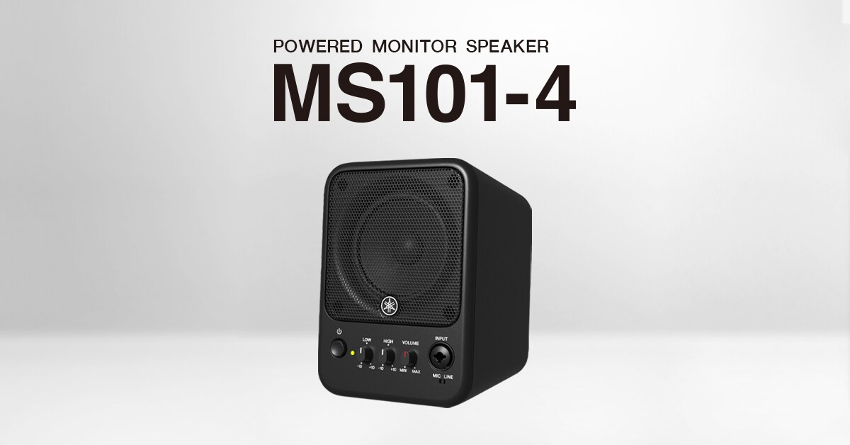 Yamaha monitor speaker sales ms101