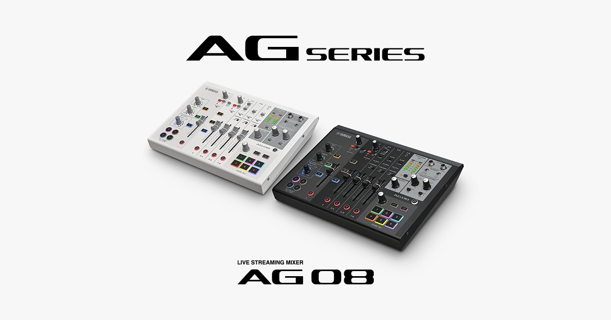 【新品未使用】AG08 Live Streaming Mixer/YAMAHA
