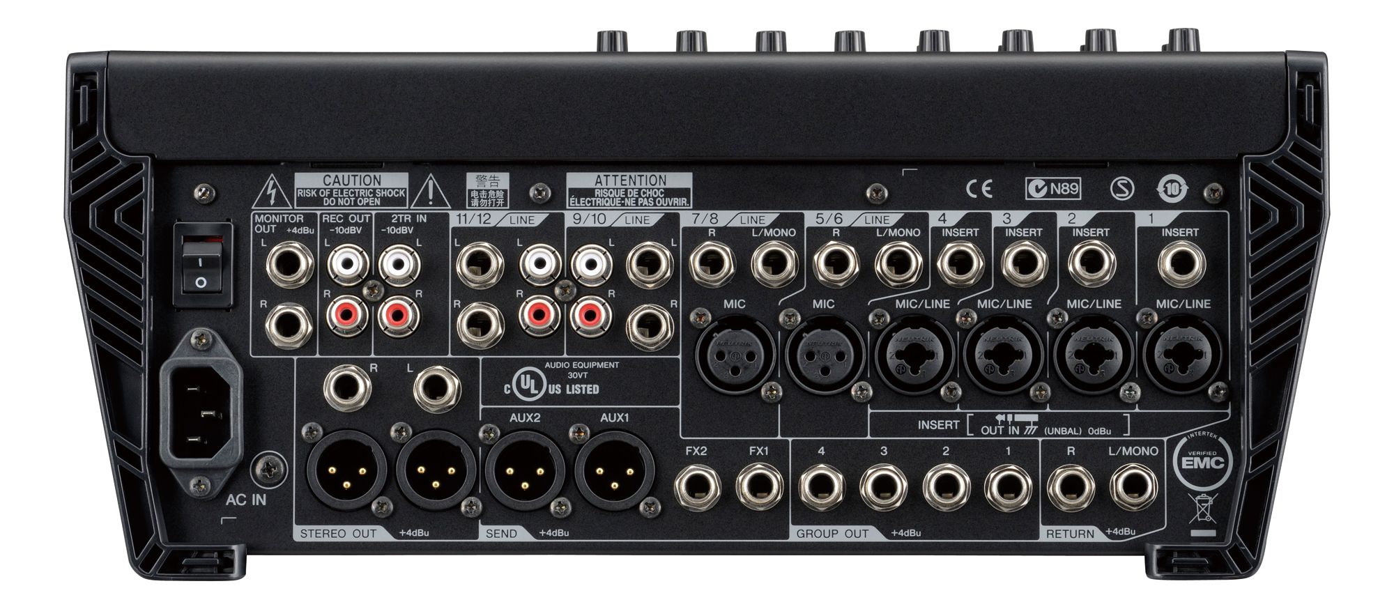 MGP Series - Overview - Mixers - Professional Audio - Products 