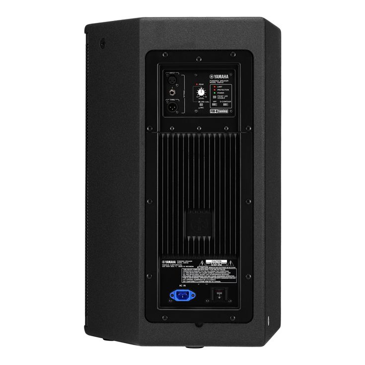 DSR Series - Overview - Speakers 