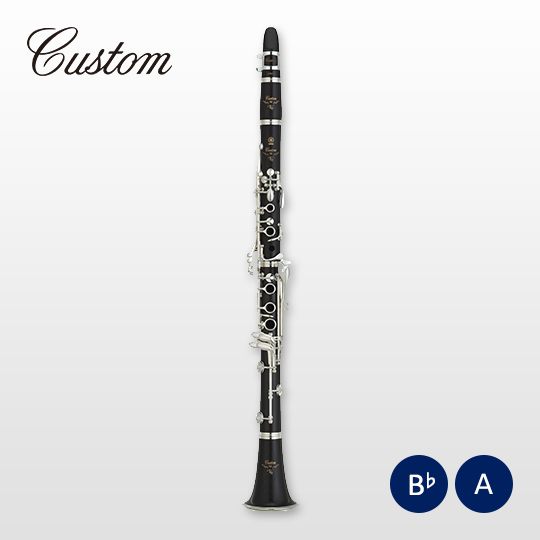 Clarinets - Brass & Woodwinds - Musical Instruments - Products